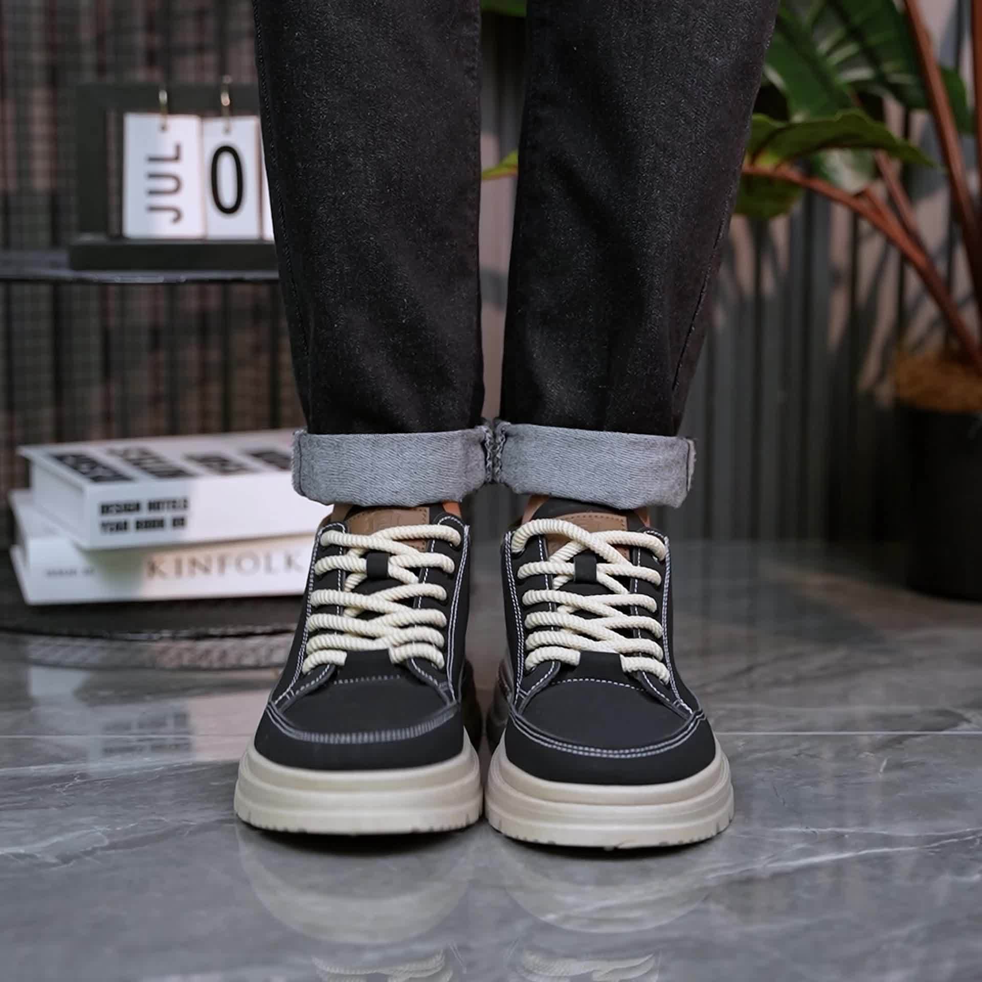WL Atelier Men | Retro Brown Low-Top Lace-Up Sneakers